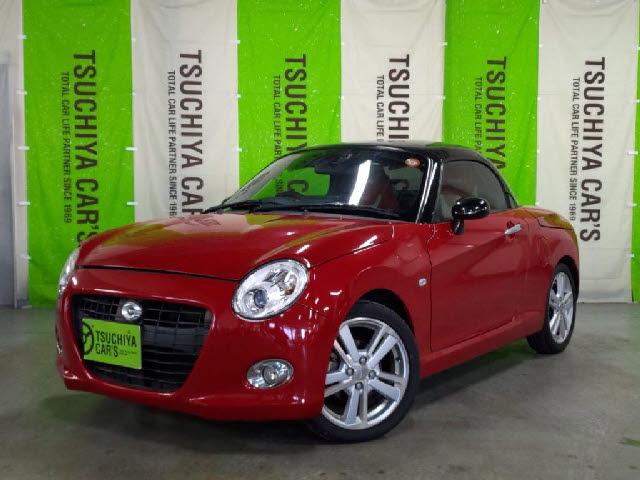 2016 Daihatsu COPEN Copen 660 Cero S — Photo 1