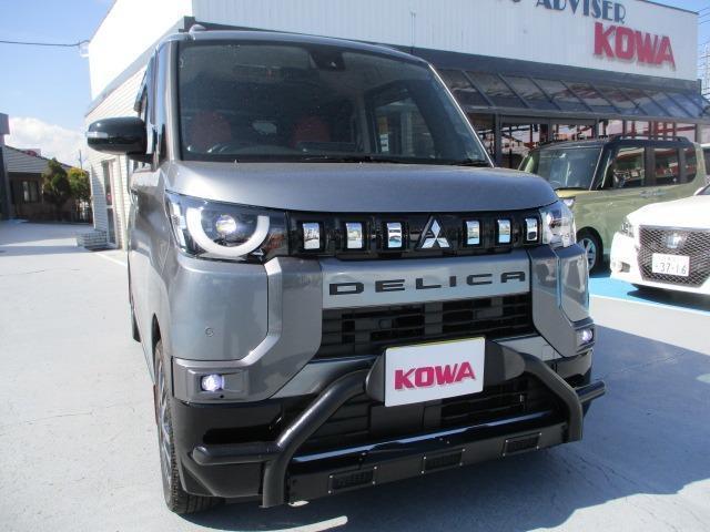 2023 MITSUBISHI DELICA MINI 660 T Premium 4WD