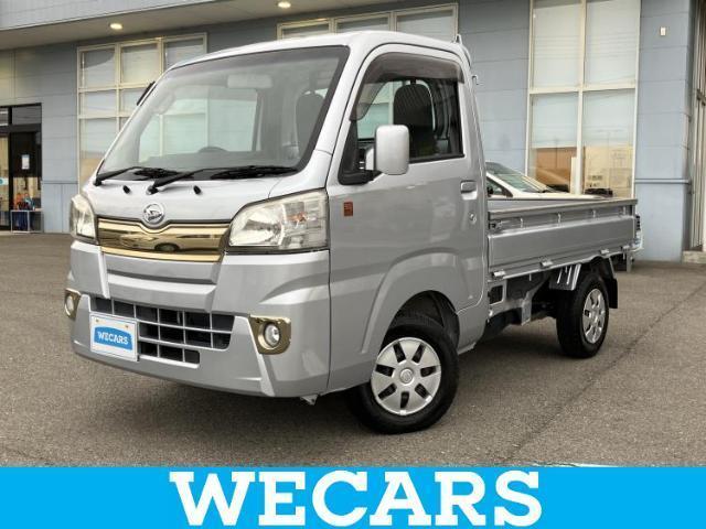 2016 Daihatsu Hijet Truck Standard 55th Anniversary Gold Ed