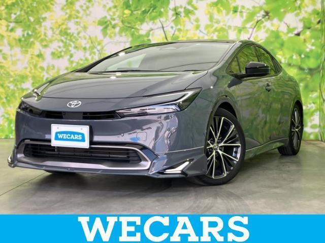 2023 Toyota Prius Z