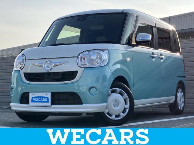 2017 Daihatsu Move Canbus X Limited SA2