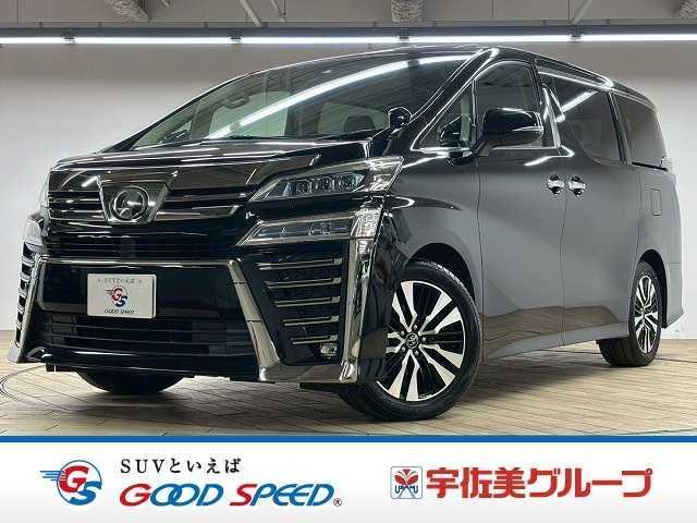2018 Toyota Vellfire Z "G Edition"