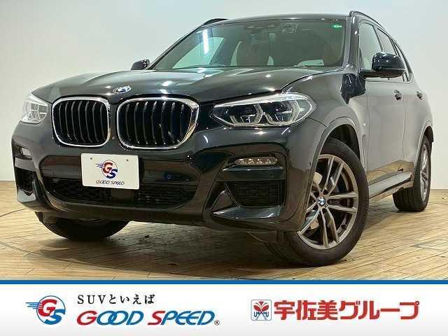 2020 BMW BMW X3 xDrive 20d M Sport