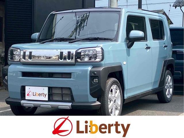 2025 Daihatsu Taft G Chrome Venture