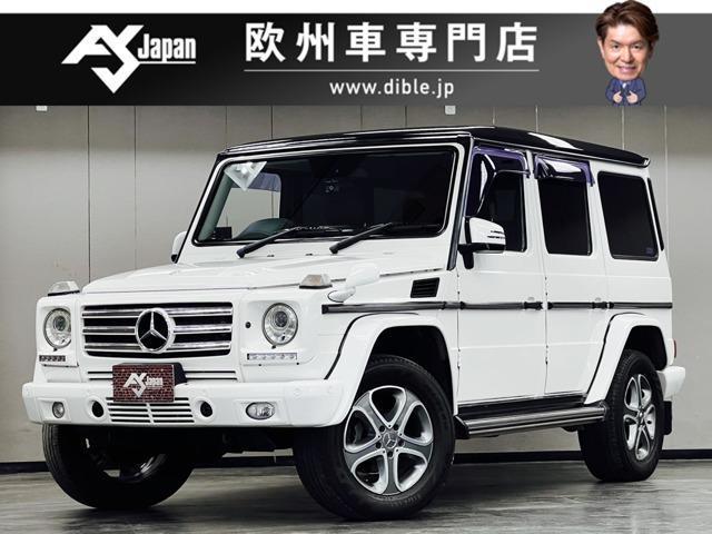 2014 MercedesBenz Benz G Class 5D G350 BlueTEC 35th Anniversary Edition Long Diesel Turbo 4WD