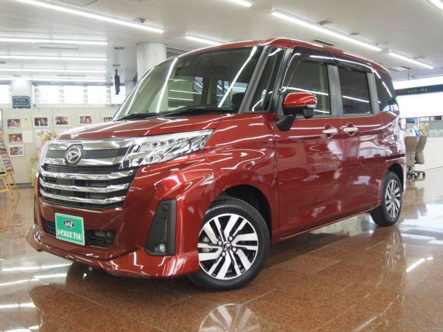 2023 Daihatsu Thor Custom 1.0 Custom G