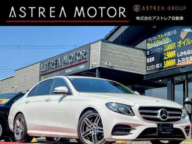 2018 MercedesBenz Benz E Class E220d Avantgarde Sport Diesel Turbo