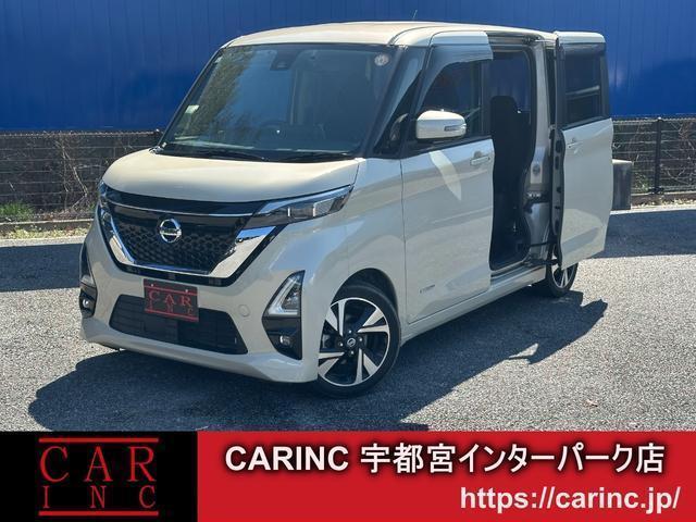 2021 Nissan Roox HighWayStar Highway Star G Turbo Pro Pilot Edition
