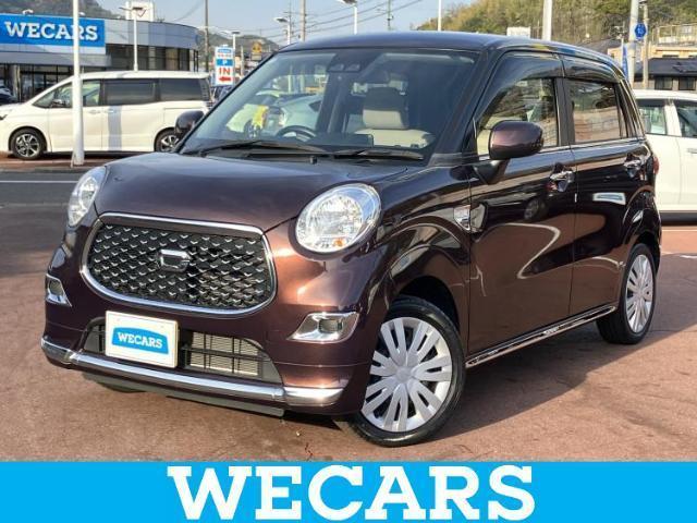 2020 Daihatsu Cast Style Style X Limited SA3