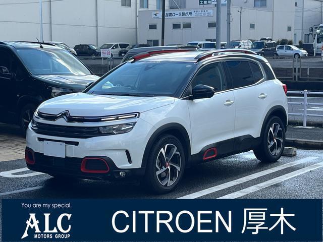 2019 CITROEN CITROENC5AircrossSUV Shine