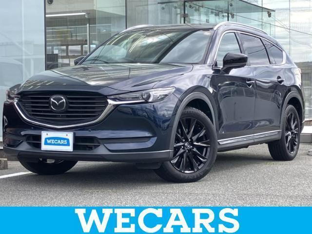 2020 MAZDA CX-8 25S Black Tone Edition