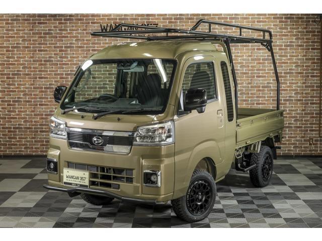 2025 Daihatsu Hijet Truck 660 Jumbo Extra 3-Way Opening 4WD