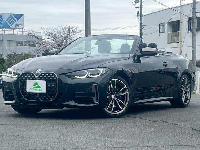 2022 BMW 4 SERIES M440i xDrive Cabriolet