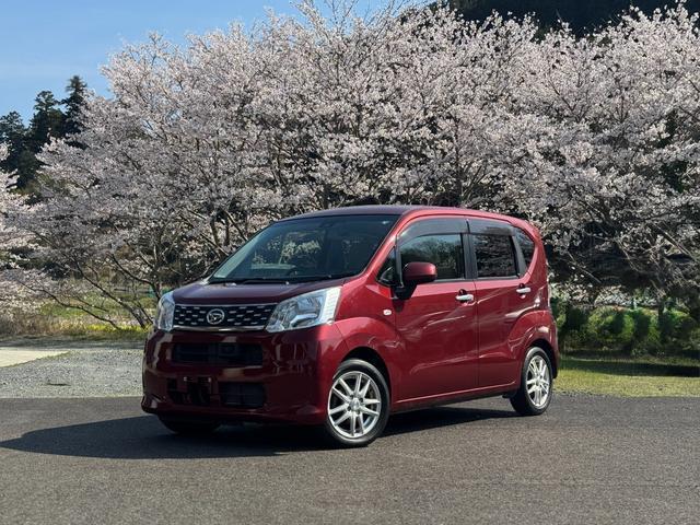 2015 Daihatsu Move L SAII — Photo 1