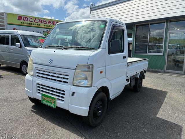 2010 Suzuki Carry Truck KC
