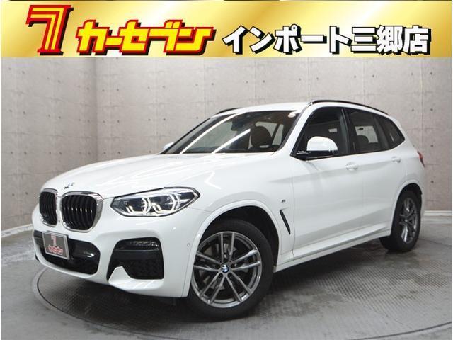 2021 BMW BMW X3 xDrive 20d M Sport