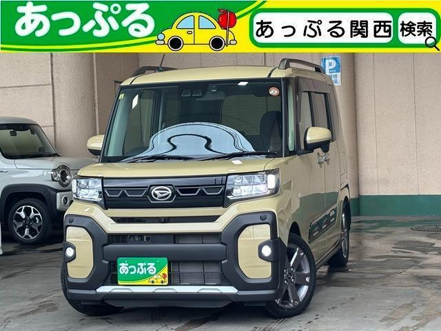 2023 Daihatsu Tanto Fun Cross Fun Cruise Turbo, Non-smoking, Full-Seg Navigation, ETC, Both Power Doors, Collision Mitigation Braking