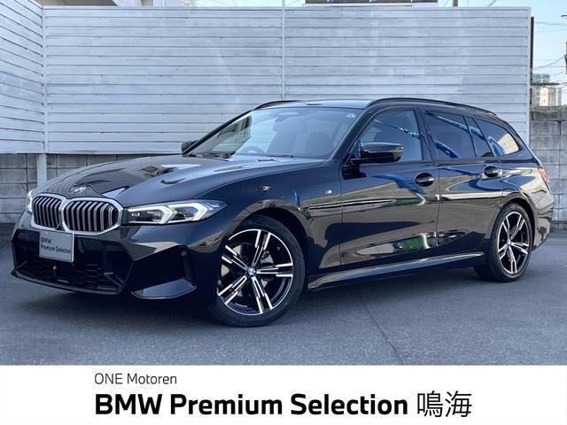 2025 BMW BMW 3series Touring 320d xDrive Touring M Sport