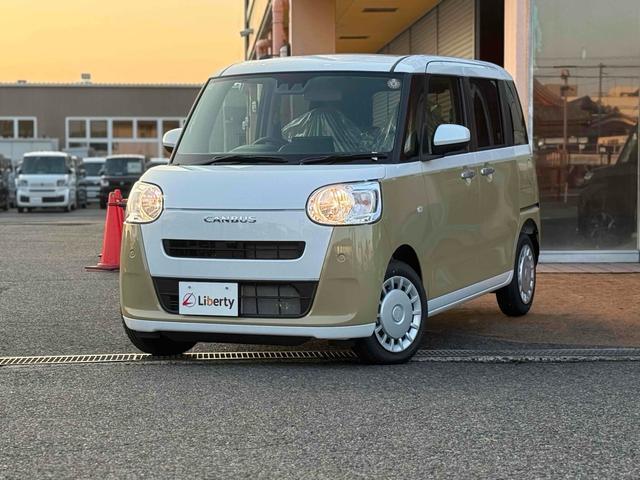 2025 Daihatsu Move Canbus Stripes X
