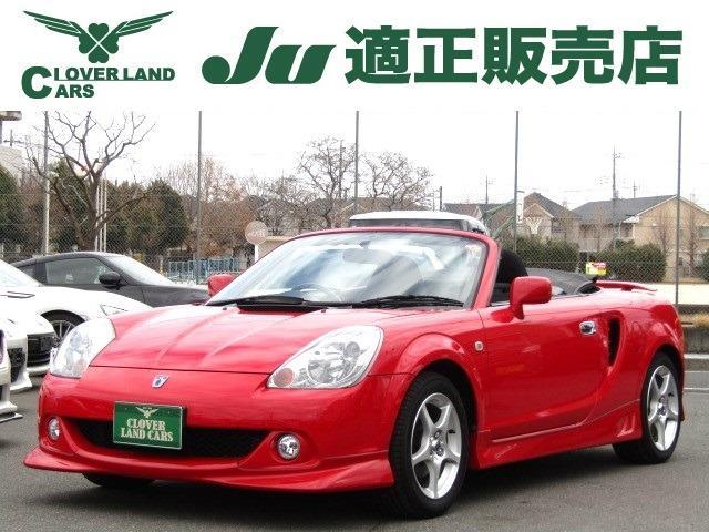 2006 Toyota MR-S 1.8 S Edition Sequential