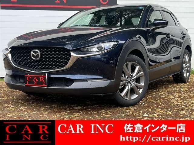 2020 MAZDA CX-30 20S Proactive — Photo 1