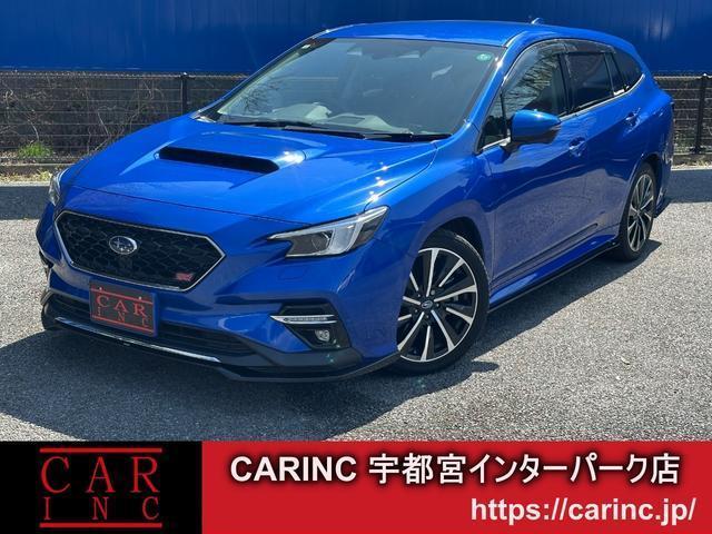 2020 SUBARU Levorg STI Sports EX