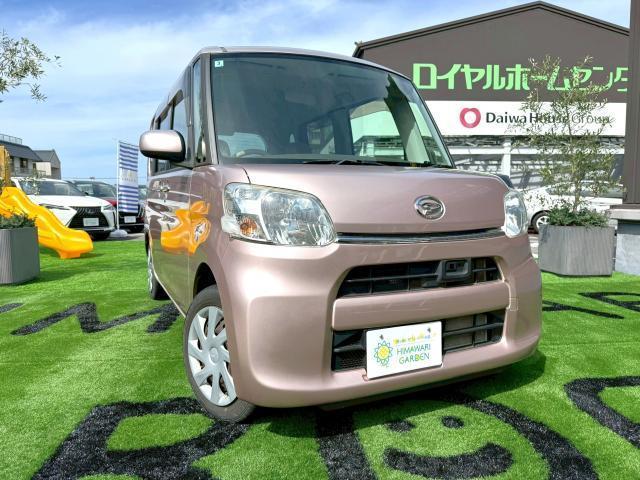 2014 Daihatsu Tanto L SA Collision Mitigation Brake / Both Sliding Doors / Aftermarket Navigation / Backup Camera