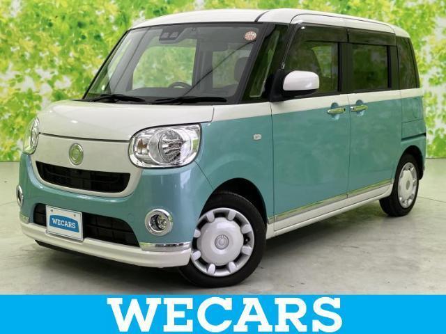 2020 Daihatsu Move Canbus 4WD_X Make Up Limited SA3