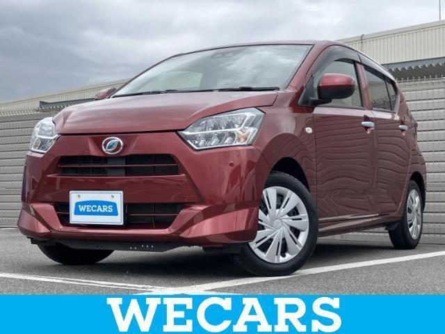 2022 Daihatsu Mira eS X Limited SA3