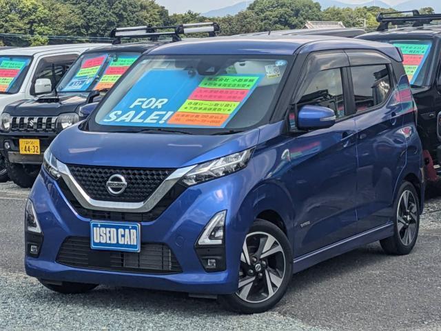 2021 Nissan Dayz HighWayStar Highway Star G Turbo Pro Pilot Edition