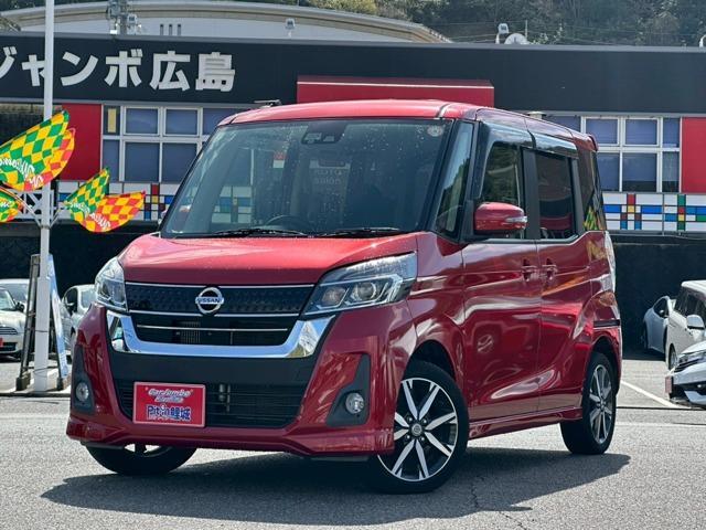 2017 Nissan Dayz RooxHighWayStar 660 Highway Star G Turbo
