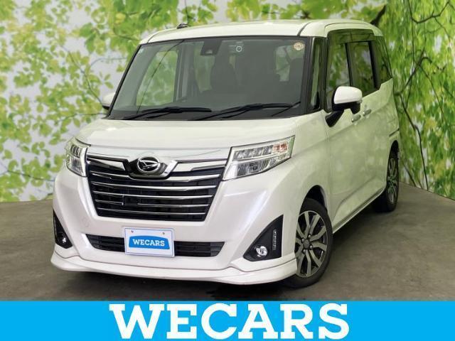 2017 Daihatsu Thor Custom Custom G Turbo SA2