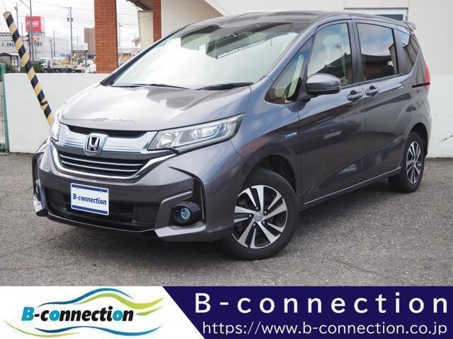 2017 Honda Freed Hybrid Hybrid G Honda Sensing