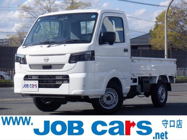 2026 Nissan Clipper Truck 660 DX