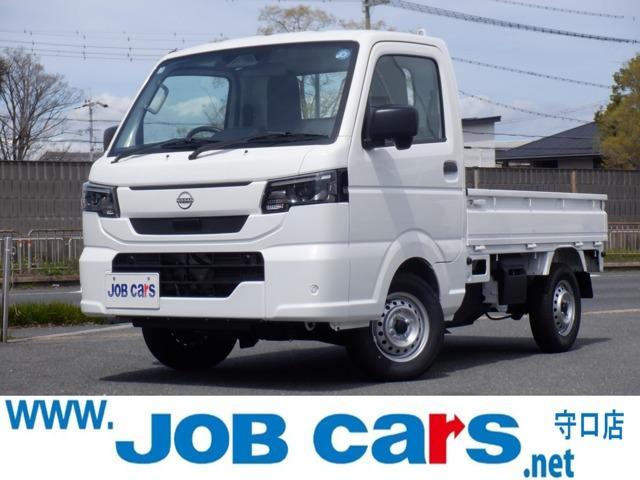 2026 Nissan Clipper Truck 660 DX