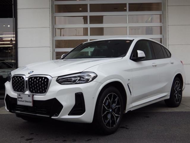 2022 BMW BMW X4 xDrive 20d M Sport