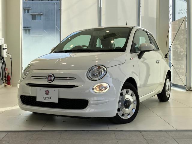 2022 FIAT FIAT 500 TwinAir Cult