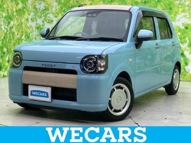 2019 Daihatsu Mira TOCOT X SA3