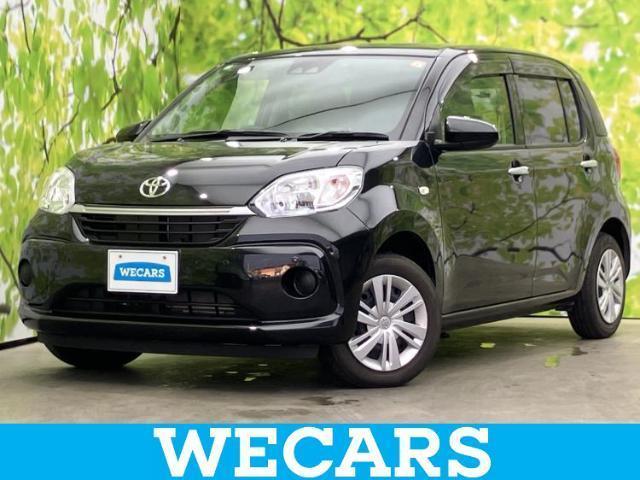 2021 Toyota Passo X L Package