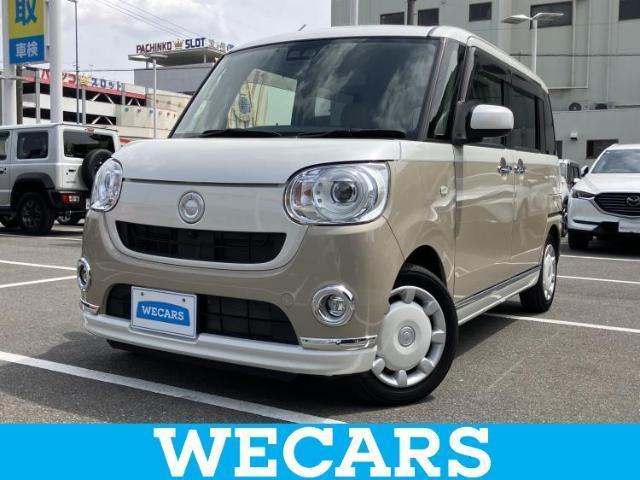 2018 Daihatsu Move Canbus G Make Up Limited SA3