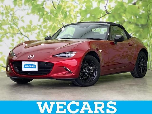 2022 MAZDA Roadster S Special Package