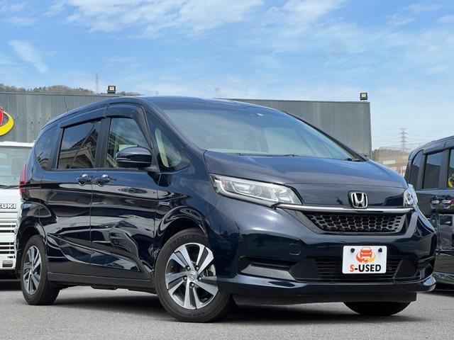 2021 Honda Freed Plus Hybrid 1.5 Hybrid G Honda SENSING