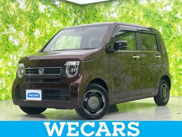 2023 Honda N-WGN 4WD Style Plus Bitter