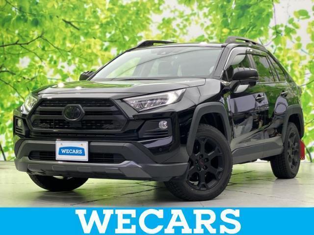 2021 Toyota RAV4 5D 4WD Adventure Offroad Package