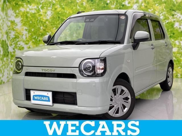 2019 Daihatsu Mira TOCOT L_SA3
