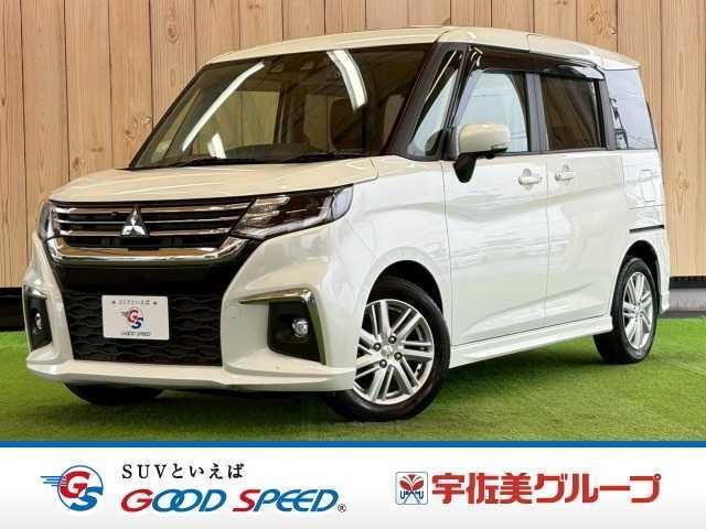 2024 MITSUBISHI Delica D2 HYBRID MZ All-around Camera Package