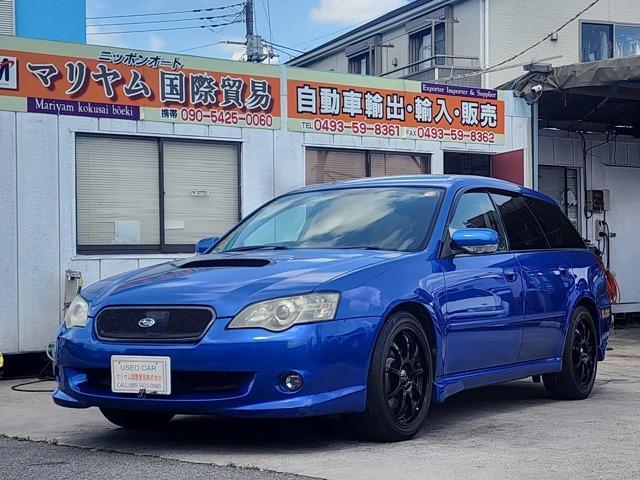 2004 SUBARU Legacy TouringWagon 2.0 GT spec.B WR Limited 2004 4WD — Photo 1