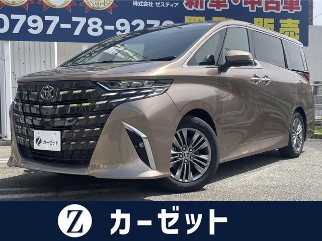 2025 Toyota Alphard 2.5Z