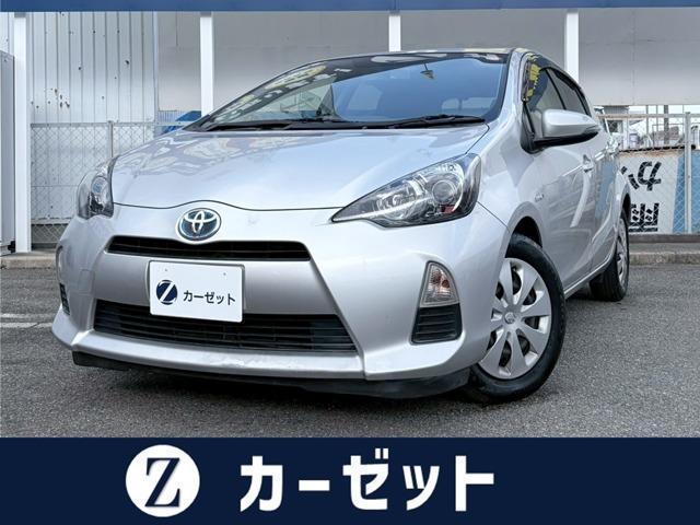 2013 Toyota Aqua 1.5 S