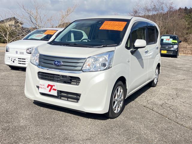 2016 Stella G Smart Assist